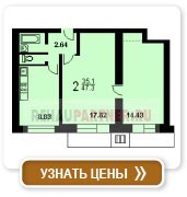 2-комнатная квартира тип 3