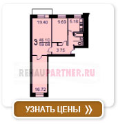 3-комнатная квартира (план 1)