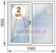Цены на пластиковые окна в домах II-68